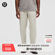 lululemon丨ABC Warpstreme?男士松緊腰長褲*常規(guī)偏短速干 LM5APMS 生亞麻色 L