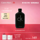 卡爾文克雷恩（Calvin Klein）ck be香水卡雷比中性淡香水50ml 生日節日禮物送男女友老婆27年9