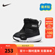 NIKE 耐克棉鞋男女童加絨雪地靴Flex Advance冬季兒童魔術(shù)貼保暖棉靴 DD0303-005 26 【建議腳長(cháng)15cm】