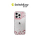 SwitchEasy Artist 3D適用于蘋(píng)果16個(gè)性時(shí)尚手機殼 iPhone16pro復古磁吸保護殼 櫻花 6.9英寸-iPhone 16Pro Max