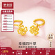 夢(mèng)金園 足金四葉草耳釘萬(wàn)純彎鉤耳飾女款生日禮物