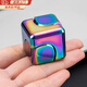 夢(mèng)泡指尖陀螺解壓玩具旋轉方塊陀螺辦公室減壓迷你魔方金屬機械黑科技 金屬方塊陀螺【炫彩】
