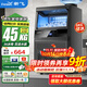 新飛（frestec）商用全自動(dòng)制冰機大型商用奶茶店大容量KTV酒吧日產(chǎn)55-400KG方塊冰制作機器小型制冰機方塊制冰機 【小型款】36顆-產(chǎn)45KG-自來(lái)水/桶裝水兩用款