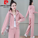 皮爾卡丹（pierre cardin）連帽開(kāi)衫外套闊腿褲女休閑運動(dòng)服套裝2025春秋新款時(shí)尚顯瘦倆件裝 粉色 M (建議100斤以?xún)?