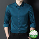 CJZ長(cháng)袖襯衫男桑蠶絲暗紋提花雙喬真絲綢緞商務(wù)純色高端重磅襯衣秋裝 哈青色 XL (175)