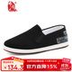 布舍元休閑國潮螭龍刺繡青年一腳蹬艾草老北京布鞋男411-2012 黑色 42 