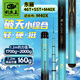 釣魚(yú)王新品破天輕量小綜合釣魚(yú)竿28調(diào)超輕超硬釣鯽魚(yú)手竿漁具品牌臺(tái)釣竿 7.2m 破天小綜合【送竿稍一支】
