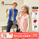 暇步士（Hush Puppies）童裝兒童秋裝馬甲男女童春秋季新款男女大童簡(jiǎn)約時(shí)尚馬甲坎肩 寶藍 155 cm(偏大半碼)
