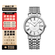 【二手99新】浪琴（LONGINES）瑰麗系列 自動機械石英男表女表 浪琴二手男表女表 38.5mm鋼帶 L4.921.4.11.6