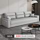 城市旋律三人沙發(fā)小戶(hù)型窄簡(jiǎn)約現代2024新款科技布沙發(fā)客廳小戶(hù)型家具 海綿款【淺灰色】科技布 大五人3.3米+腳踏