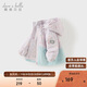戴維貝拉兒童三防外套女童透濕上衣女寶寶戶(hù)外防風(fēng)衣秋裝