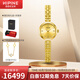 西普尼金表（HIPINE）手表女新款金表女時(shí)尚小表盤(pán)輕奢純金999防水石英表女士生日禮物 【金奢手鐲鏈E款】金重14.3g+