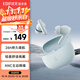 漫步者（EDIFIER）聲邁X5 Pro 入耳式主動(dòng)降噪藍牙耳機 無(wú)線(xiàn)耳機 適用蘋(píng)果華為小米OPPO手機 川白
