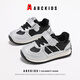 ABC KIDS兒童運動(dòng)鞋冬季童鞋男童女童加絨二棉跑步鞋3888灰/黑色34