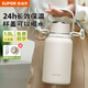 蘇泊爾（SUPOR）保溫杯大容量不銹鋼水杯壺男女款高顏值戶(hù)外便攜隨享大肚杯子 天幕白1000ml