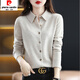 皮爾卡丹（pierre cardin）春秋冬新款100羊d絨衫女開(kāi)衫襯衣領(lǐng)POLO領(lǐng)長(zhǎng)袖毛衣羊毛打底針織衫 奶咖色 M
