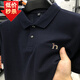 哈吉斯清倉特價(jià)polo衫短袖T恤男翻領(lǐng)珠地棉保羅體恤衫抓絨衣 82380黑色短袖 1853XL