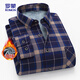 羅蒙（ROMON）保暖襯衫男士加厚保暖冬季商務(wù)休閑百搭襯衣男BN2488藍灰格180