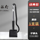 晨光（M&G）中性臺筆經典T01 AGPY3901黑0.5辦公柜臺桌面可粘貼固定帶繩黑色簽字筆服務筆多功能單支裝