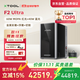 XTOOLF2 Ultra激光雕刻機雙光源MOPA光纖金屬浮雕切割打印打標機