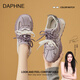 達芙妮DAPHNE復古德訓鞋女2025新款厚底增高拼色阿甘鞋舒適休閑板鞋女鞋 紫色 37