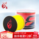 紅狼（RED WOLF） 路亞pe線(xiàn) 魚(yú)線(xiàn)主線(xiàn)原絲路亞線(xiàn) 強勁拉力釣魚(yú)線(xiàn) 新款X8編【全黃色】 100米 1.5號