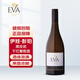EVA PEMPER伊娃·彭珀馬爾堡黑皮諾紅葡萄酒750ml 新西蘭進(jìn)口紅酒中秋送禮