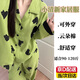 睡衣女生夏秋季2025年新款開(kāi)衫服月子服家居服可外穿可愛(ài)學(xué)生睡衣 綠底黑貓【長(cháng)款】 L 適合【90-120斤】
