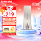 三星（SAMSUNG）256GB USB3.1 U盤(pán) BAR 學(xué)習辦公金屬高速優(yōu)盤(pán) 車(chē)載U盤(pán) 讀速400MB/s（Gen 1）香檳銀 適用哨兵模式