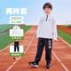 NIKE 3BRAND 耐克男童DRI-FIT速干衛(wèi)衣+長(zhǎng)褲2件套25秋季兒童保暖套裝 純白色 150 /72 【建議身高140-152cm】