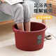 養生足浴盆家用塑料泡腳桶加高加厚按摩足浴桶耐磨無(wú)蓋宿舍洗腳盆 加厚加大酒紅16L容量 桶底部帶凸按摩點(diǎn)