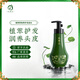 樂(lè )草元植物萃取去屑洗發(fā)水頭皮護理清爽洗發(fā)露男女通用 樂(lè )草元養護綠瓶 300ML