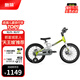 酷騎（COOGHI）迅猛龍兒童自行車(chē)航空鎂合金輕便車(chē)架98%已安裝學(xué)生兒童自行車(chē)F1 16寸 酷騎綠 【3-8歲|100-135cm】