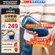 摩飛電器（Morphyrichards）奶泡杯家用便攜式燒水杯專(zhuān)業(yè)打奶泡奶牛奶咖啡拿鐵拉花杯全自動(dòng)攪拌加熱燒水壺 0.3L 輕奢藍
