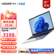 神舟（HASEE） 優(yōu)雅X4/X5系列 輕薄時尚 窄邊框高清IPS屏 商務辦公學生網課輕薄筆記本電腦 優(yōu)雅X5A9-16G標配： 銀色輕薄本i9+512