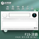 法西蒙 300X600雙電機(jī) 涼霸擺葉置頂風(fēng)扇廚房衛(wèi)生間換氣扇LED照明燈香氛 F19-