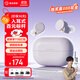 弱水時砂【2025新款】琉璃MK2無線藍牙耳機入耳式游戲音樂運動耳機主動降噪HiFi音質(zhì)藍牙6.0超長續(xù)航學生 【靜謐套裝】暮山紫+降噪耳塞套 LDAC高音質(zhì)協(xié)議