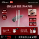 小奧?。╨ittleondine）雙頭塑形砍刀眉筆01高智灰黑膠筆眼線(xiàn)筆防水防汗不易暈染持久顯色