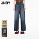 江南布衣（JNBY）【商場(chǎng)同款】25秋新品牛仔褲含棉闊腿5P7E12100 995/牛仔洗藍 S