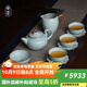 青澹汝窯整套茶具景德鎮汝窯手工高檔陶瓷 大觀(guān)園初晨茶組