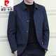 皮爾卡丹（pierre cardin） 夾克男中年男士上衣春秋冬款翻領(lǐng)加絨外套商務(wù)休閑中老年爸爸裝 藏青色 春秋紐扣翻領(lǐng) 薄款 L 175(適合110-130斤)