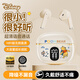 迪士尼（DISNEY）藍(lán)牙耳機(jī)半入耳智能降噪無線超長續(xù)航運動卡通可愛學(xué)生送女友禮物企業(yè)活動送禮學(xué)校競賽獎品 背包熊 超高音質(zhì)+超長續(xù)航