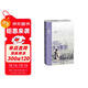 里程碑文庫|凡爾賽宮： 路易十四的權力景觀(guān)與法蘭西歷史記憶
