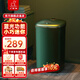 小鴨小型半自動單桶迷你洗衣機 嬰兒小洗衣機  內(nèi)衣褲洗衣機  家用宿舍洗襪子神器WPZ4506T 大容量復(fù)古綠(4.5公斤+藍光升級）