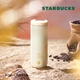 星巴克（Starbucks）杯子 經(jīng)典系列保溫吸管杯 高顏值大容量便攜隨行水杯七夕教師送禮 白金色款不銹鋼保溫杯473ml