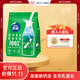 雀巢（Nestle）新西蘭奶粉進(jìn)口奶源高鈣優(yōu)質(zhì)蛋白生牛乳0添加蔗糖 800g1袋脫脂營(yíng)養奶粉
