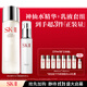 SK-II神仙水230ml+美膚乳液100g化妝品全套sk2水乳護膚品套裝禮盒skii