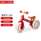 Radio Flyer瑞飛兒兒童滑步車(chē)1-3歲入門(mén)平衡車(chē)無(wú)腳踏學(xué)步車(chē)寶寶生日禮物玩具 【小月齡學(xué)步車(chē)】#806 紅色