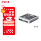 飛傲（FiiO）DM13 便攜hifi立體聲4.4平衡CD機(jī) 播放器 隨聲聽(tīng) 支持抓軌轉(zhuǎn)錄、aptxhd藍(lán)牙發(fā)射 白色天窗藍(lán)牙版
