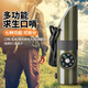 MDNG兩個(gè)裝-戶(hù)外七合一救生口哨多功能哨子軍事超響指南針應急求生哨 兩個(gè)裝